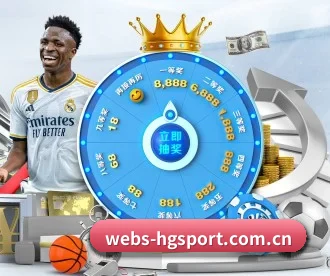 webs-hgsport.com.cn APP - CROWN SPORTS